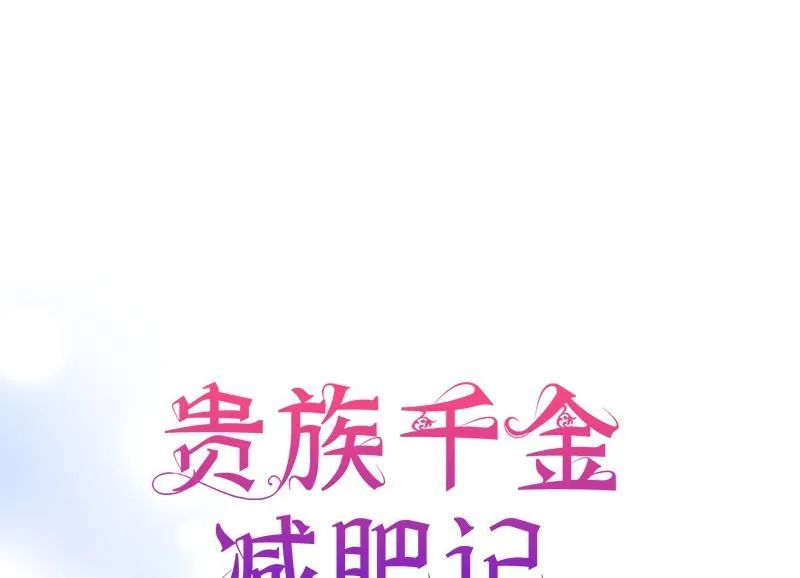 第049话 第98页