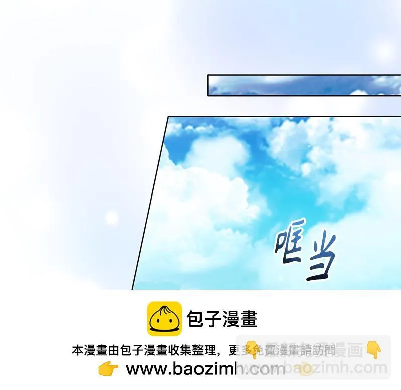 第049话 第100页