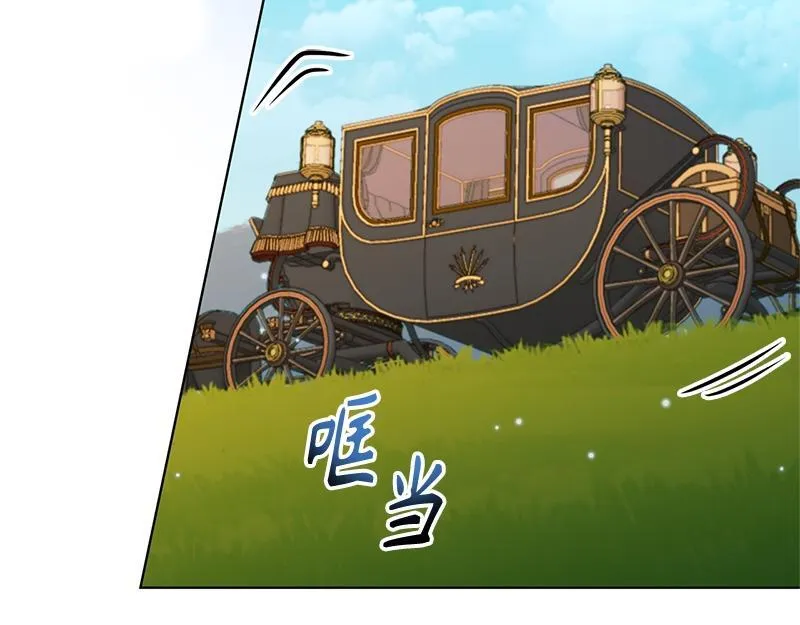 第049话 第101页
