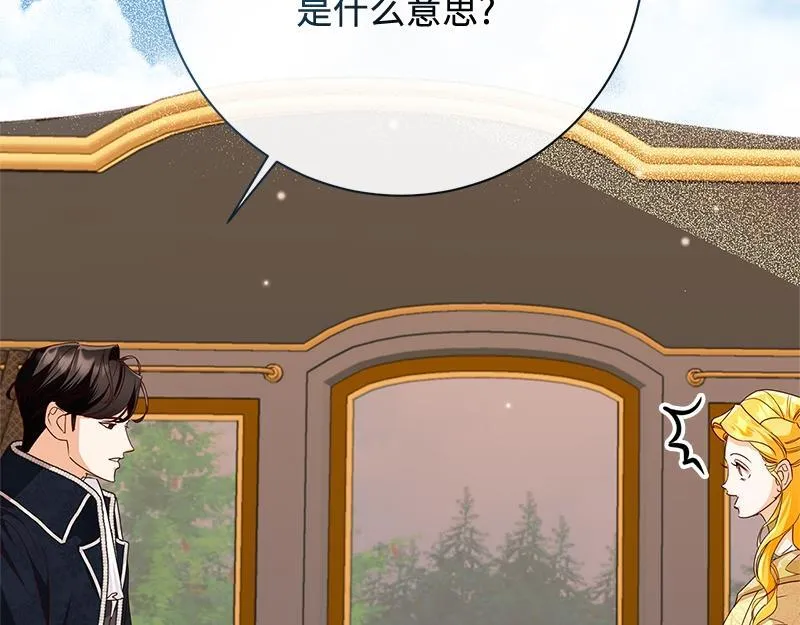 第049话 第103页