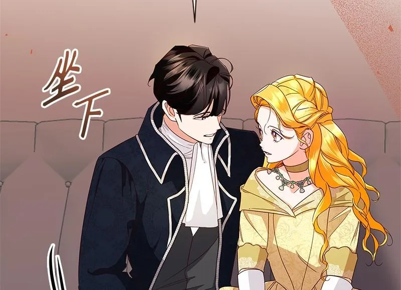 第049话 第112页