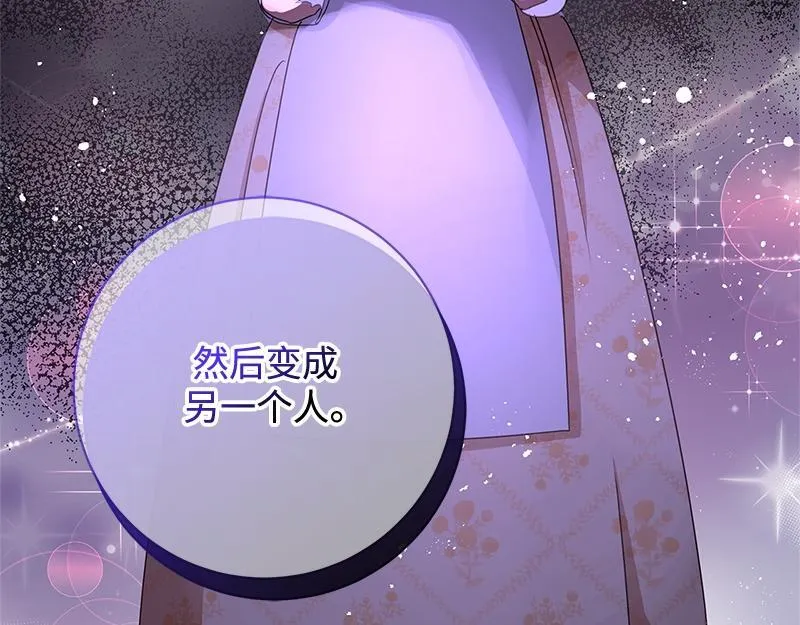 第049话 第127页