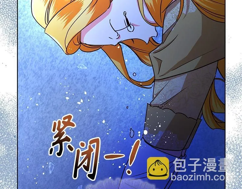 第049话 第141页