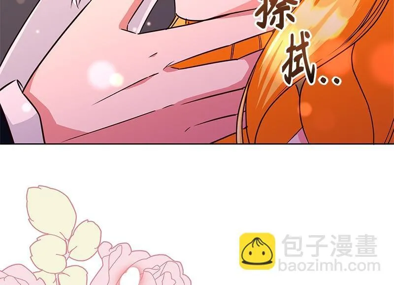 第049话 第144页