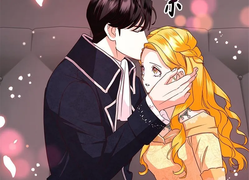第049话 第146页