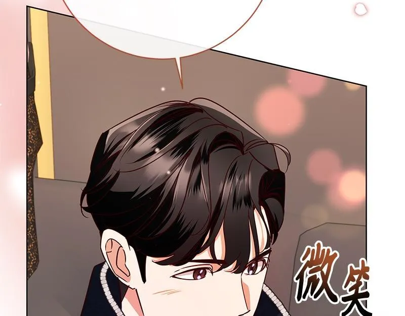 第049话 第149页