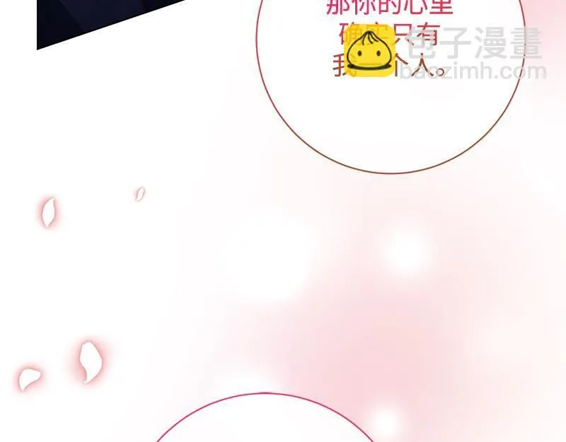 第049话 第151页