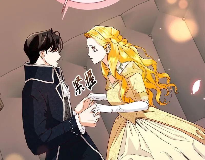 第049话 第159页