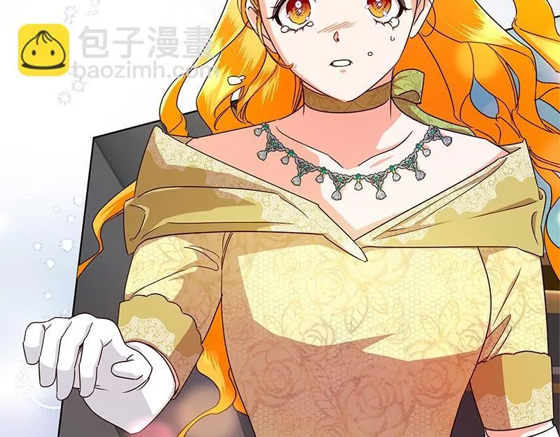 第049话 第167页