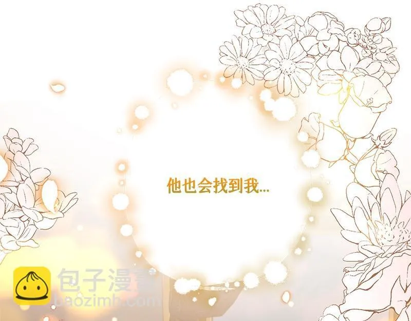 第049话 第169页