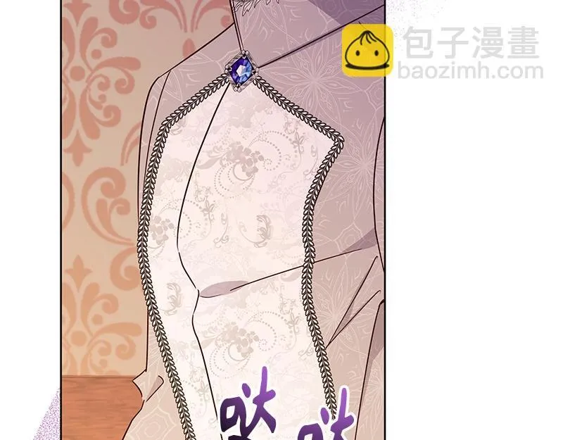 第049话 第177页