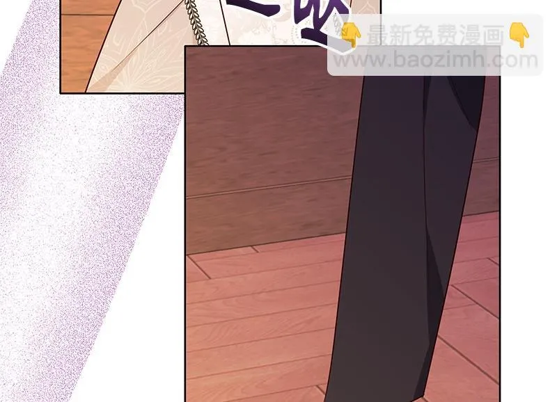 第049话 第178页
