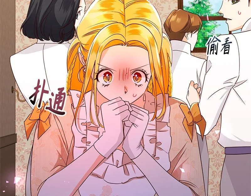 第049话 第181页