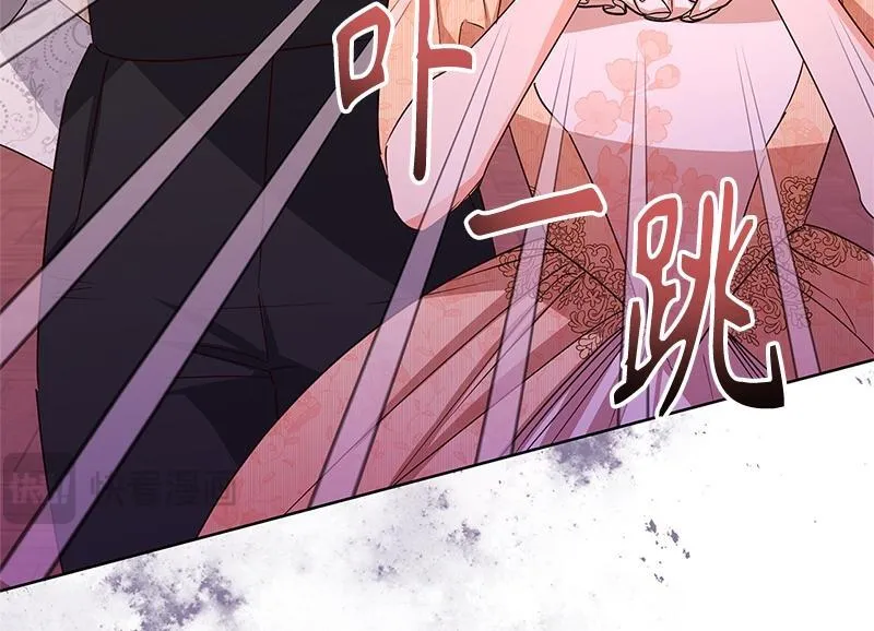 第049话 第186页