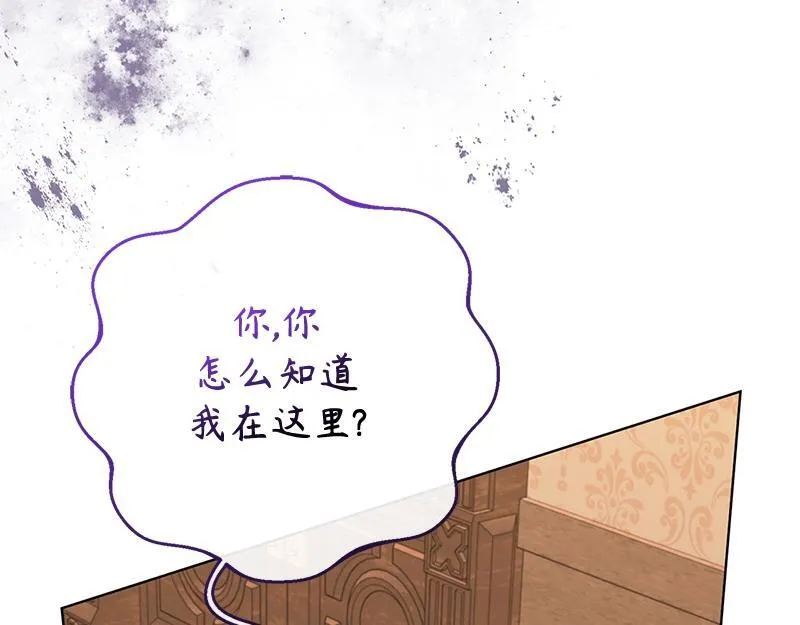 第049话 第187页