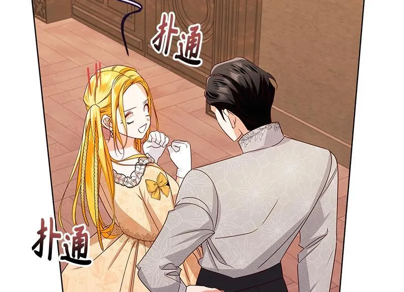 第049话 第188页