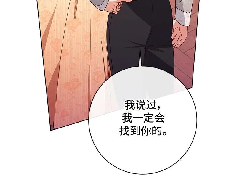 第049话 第189页