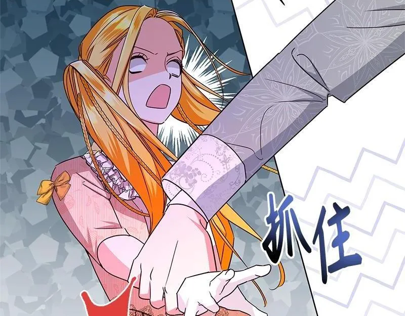 第049话 第191页