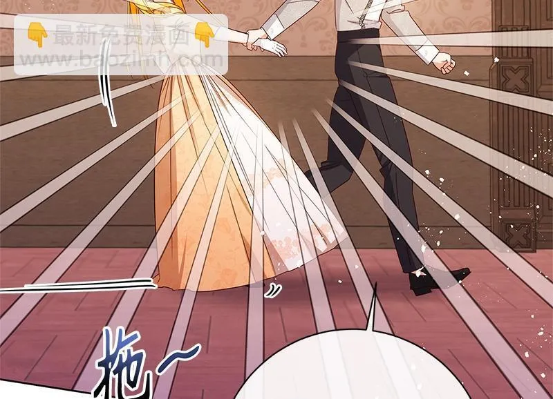 第049话 第194页