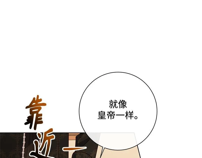 第049话 第215页
