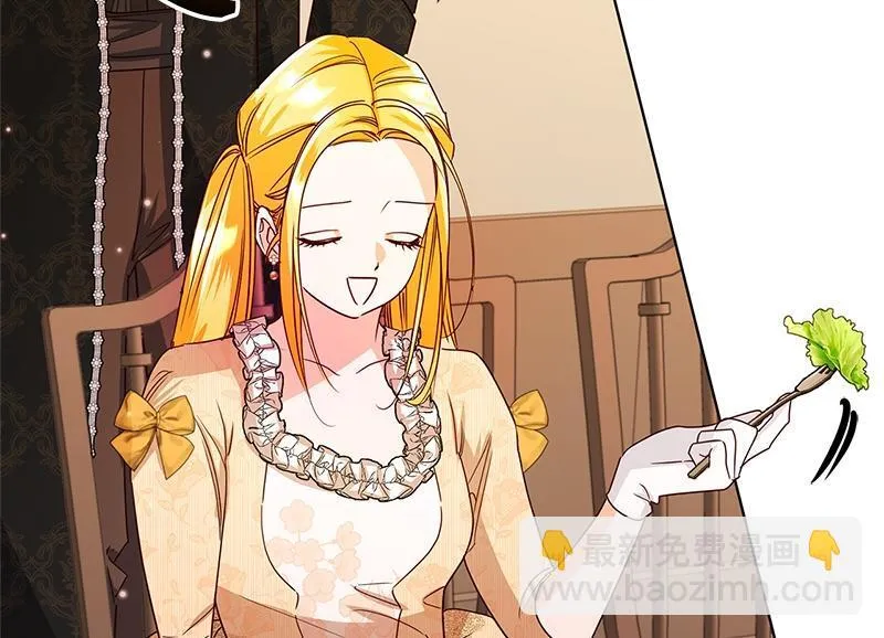 第049话 第216页