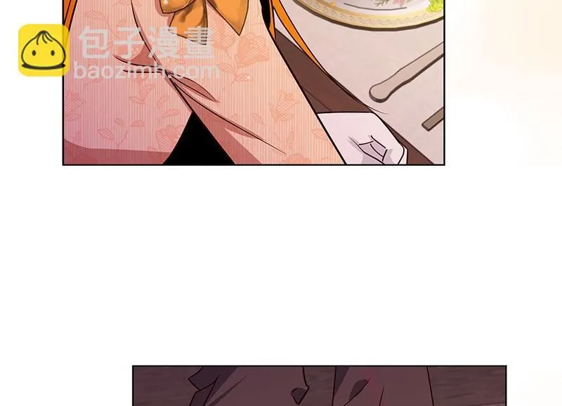 第049话 第220页