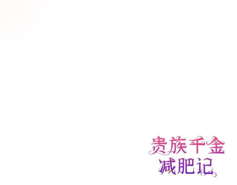 第049话 第227页