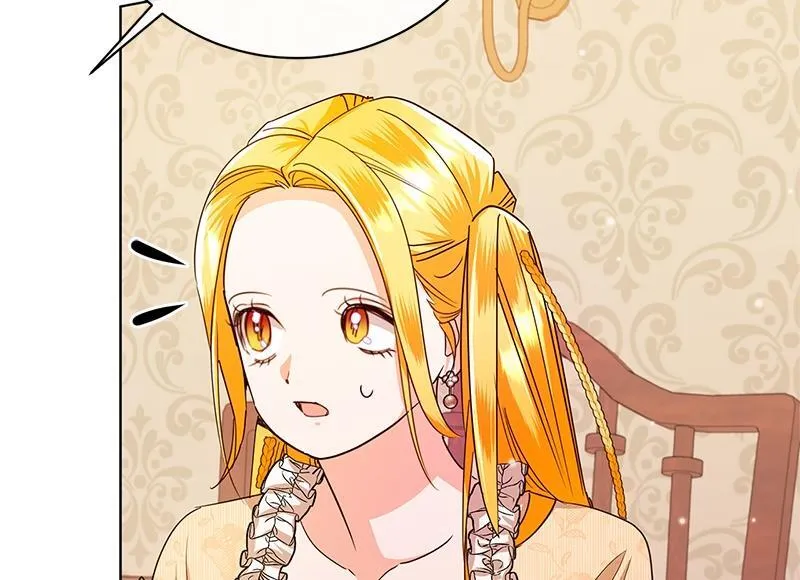 第050话 第8页