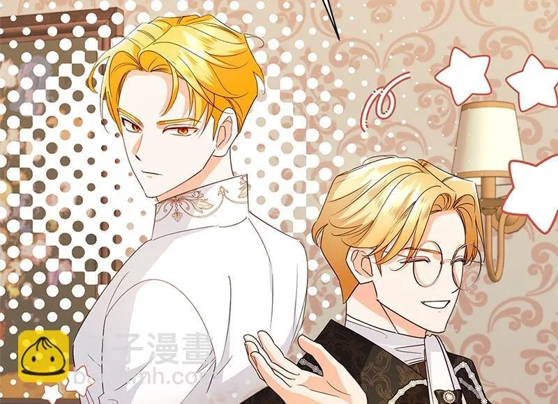 第050话 第18页