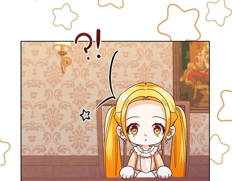 第050话 第29页