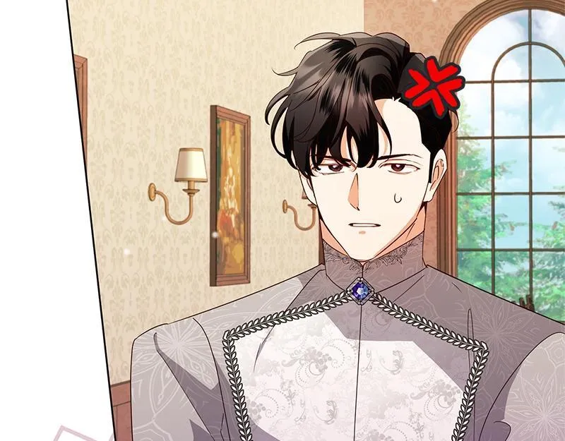 第050话 第41页
