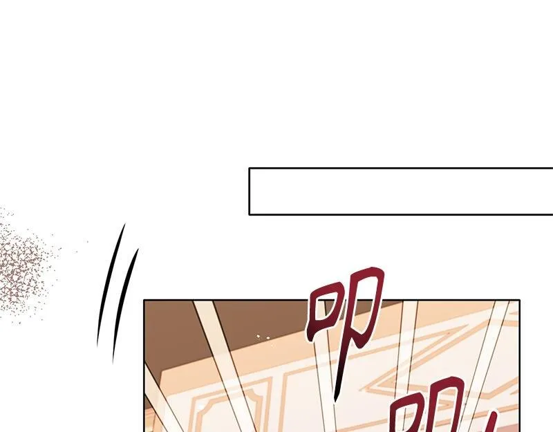 第050话 第61页