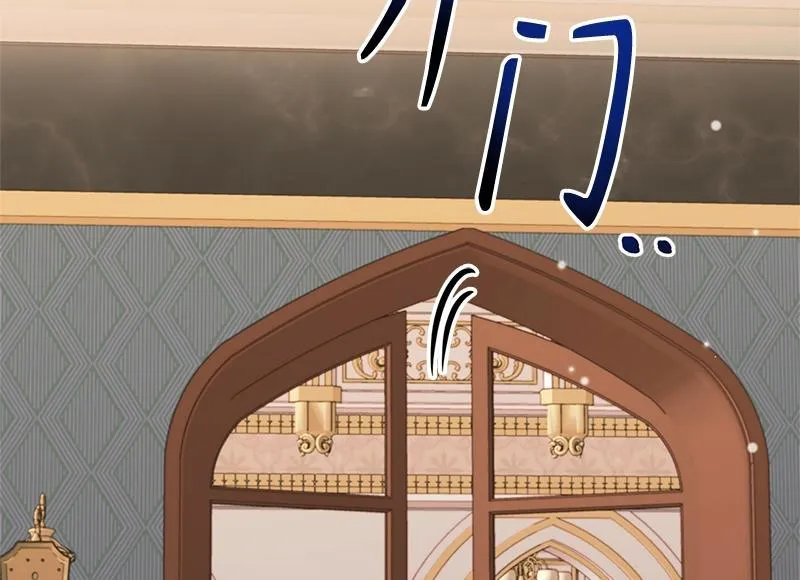第050话 第78页