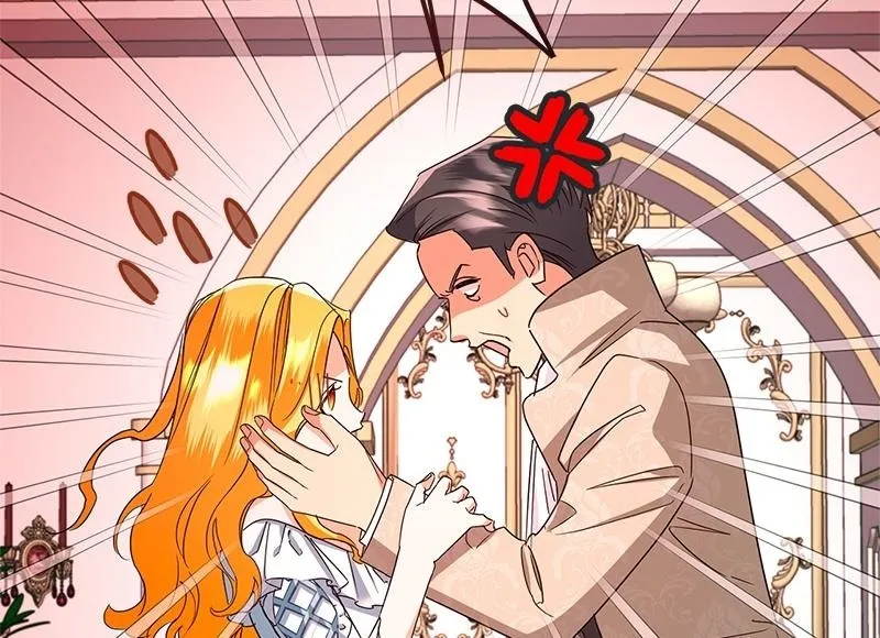 第050话 第90页