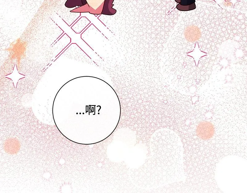 第050话 第101页