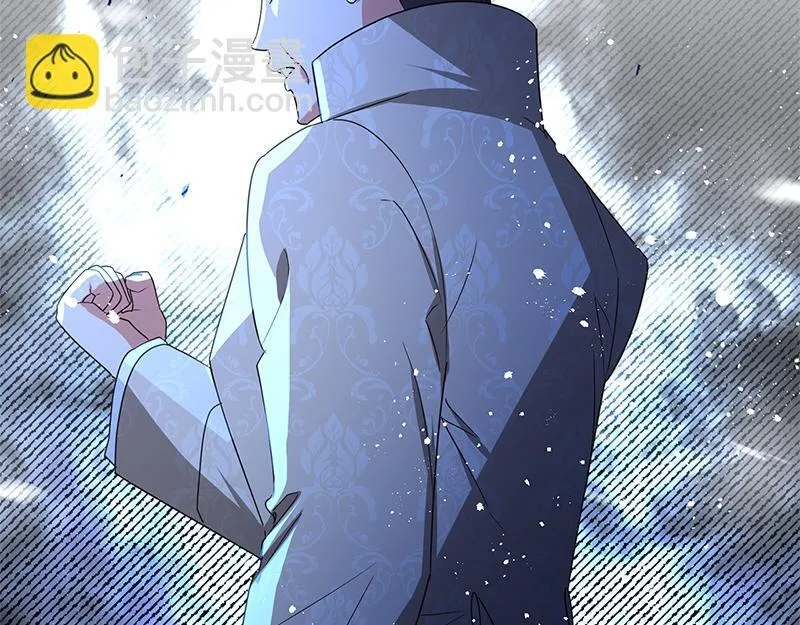 第050话 第125页