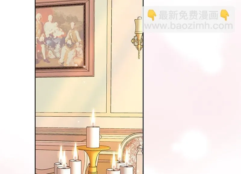 第050话 第130页