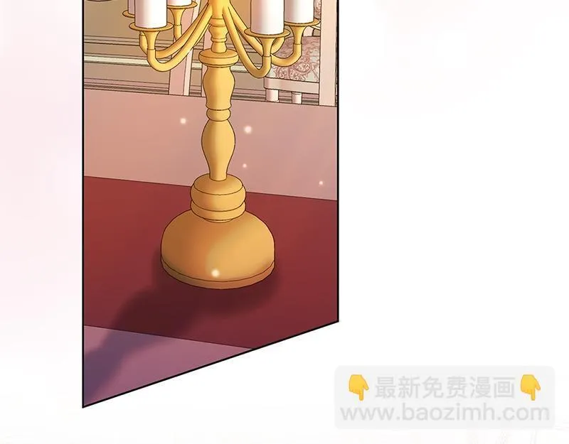 第050话 第131页