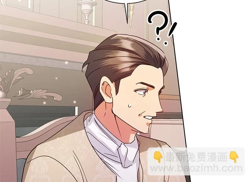 第050话 第154页