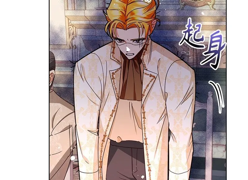 第050话 第168页
