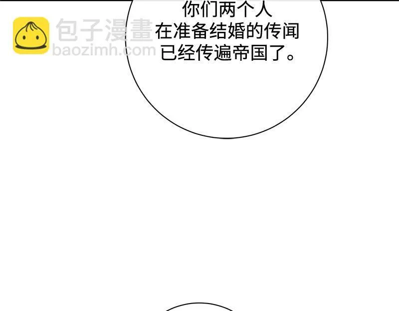 第050话 第185页