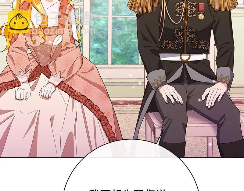 第050话 第187页