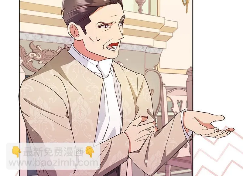 第050话 第190页