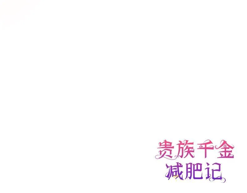 第050话 第229页