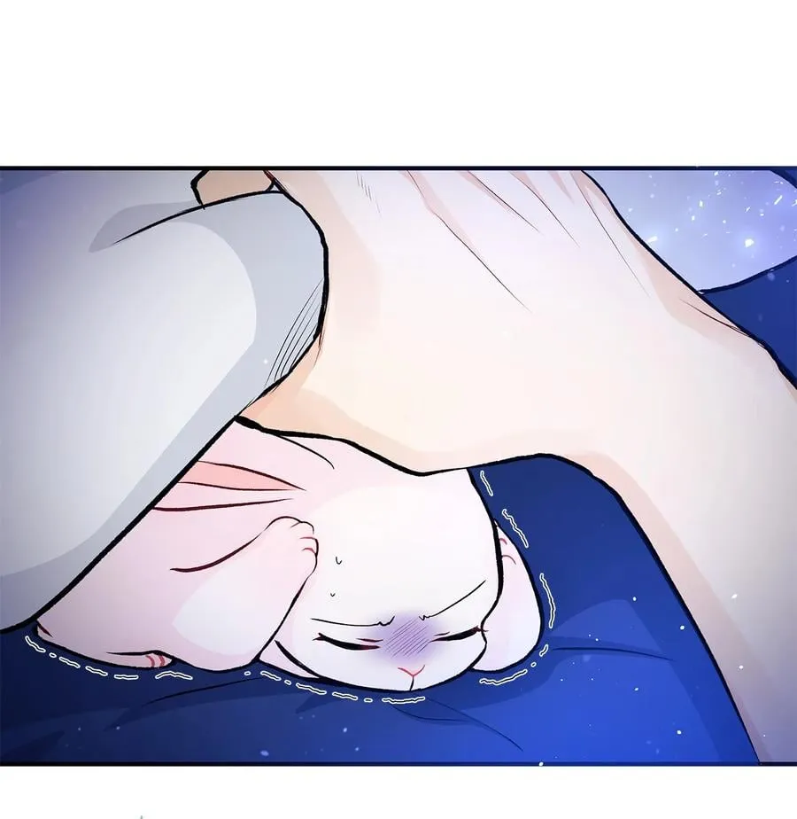 03 深藏不露的侍女 第7页