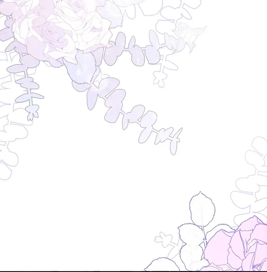 03 深藏不露的侍女 第78页