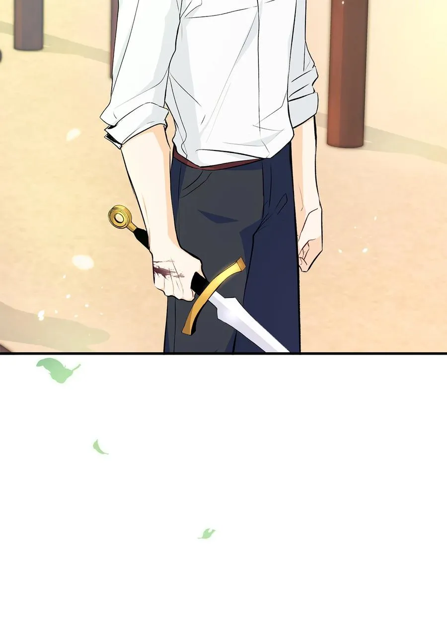 04 受伤的黑豹 第70页