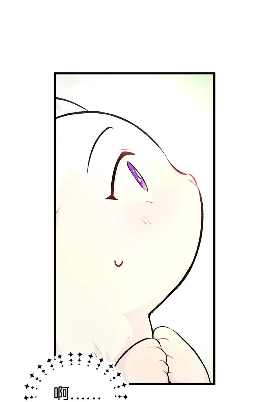 06 兔界拳王 第18页