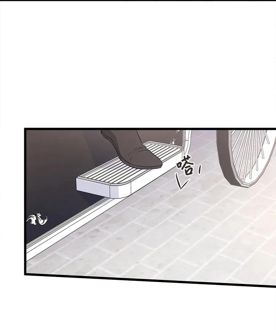 06 兔界拳王 第54页