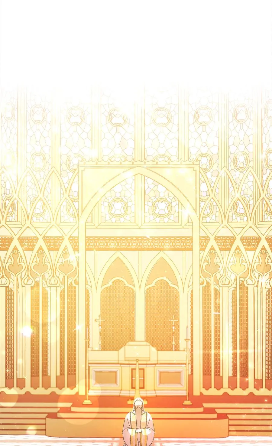 07 兽神的诅咒 第16页